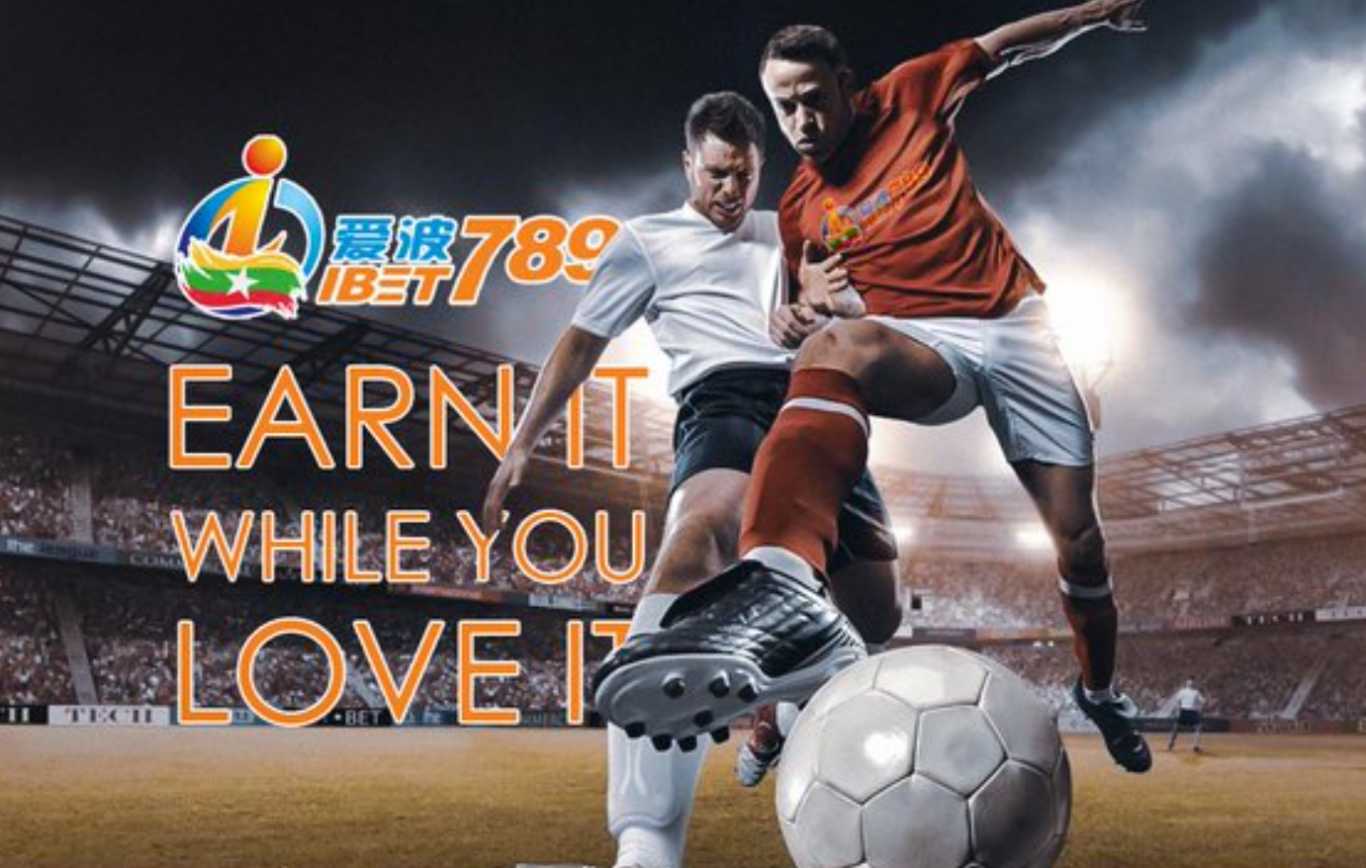 How to watch games via mobile iBet789 live tv